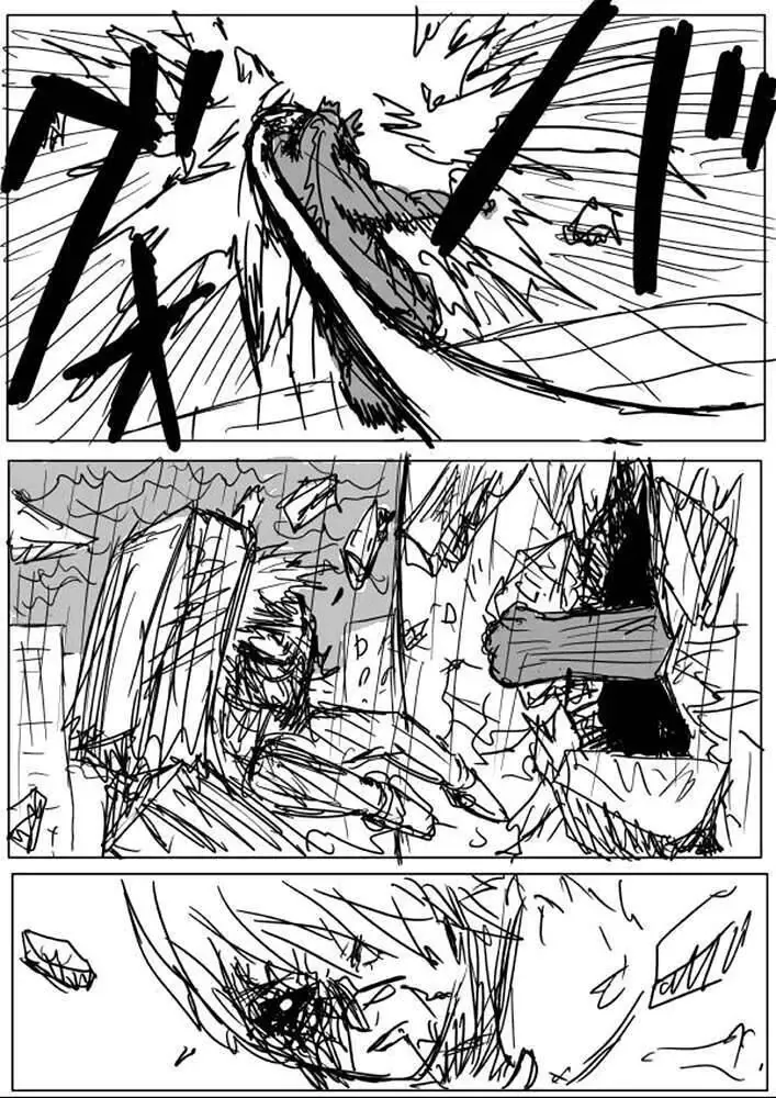 One-Punch Man (Webcomic) Chapter 30 - 3