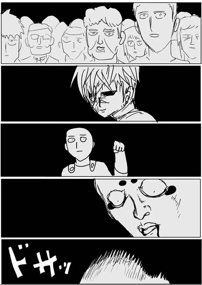 One-Punch Man (Webcomic) Chapter 31 - 5