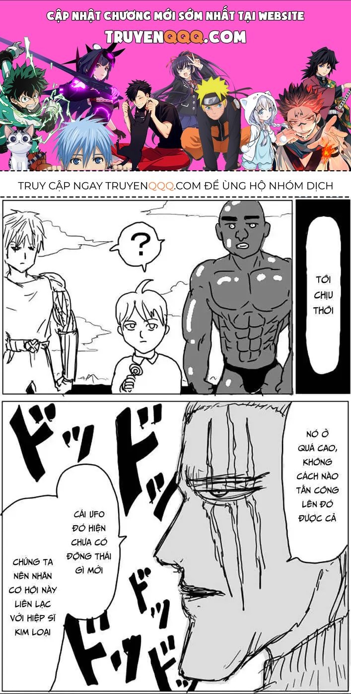 One-Punch Man (Webcomic) Chapter 36 - 1