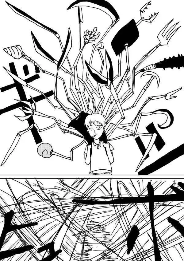 One-Punch Man (Webcomic) Chapter 61 - 7