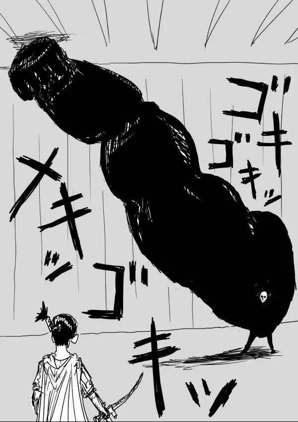 One-Punch Man (Webcomic) Chapter 64 - 3