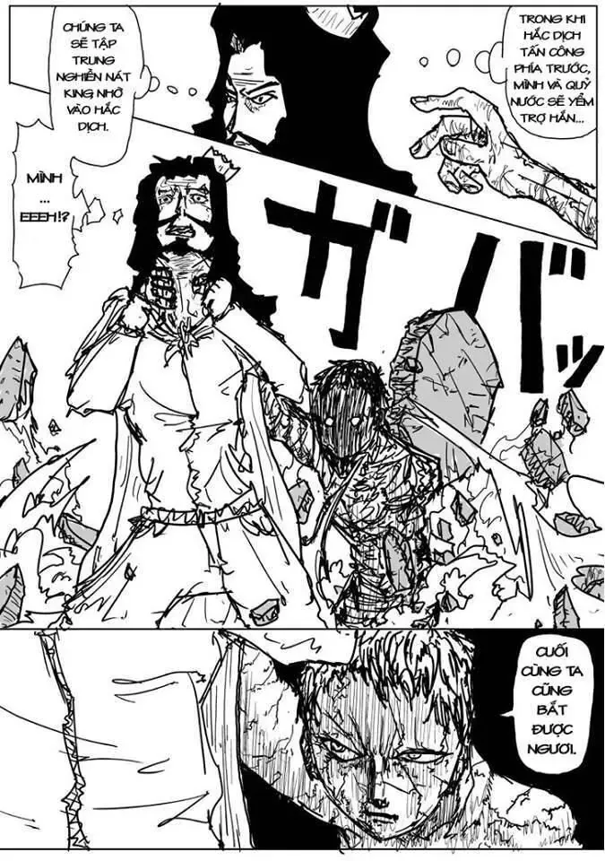 One-Punch Man (Webcomic) Chapter 76 - 5