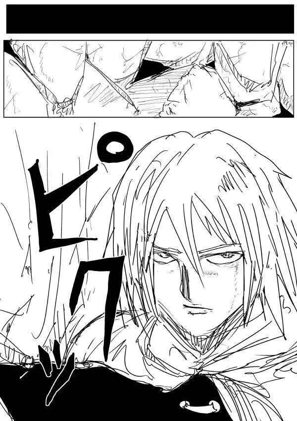 One-Punch Man (Webcomic) Chapter 80 - 10