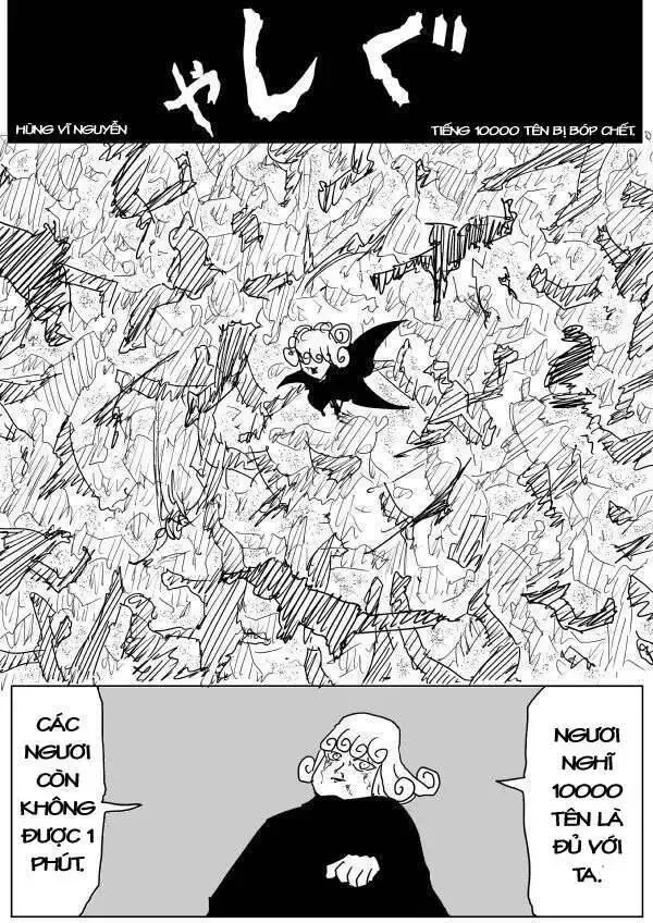 One-Punch Man (Webcomic) Chapter 81 - 14