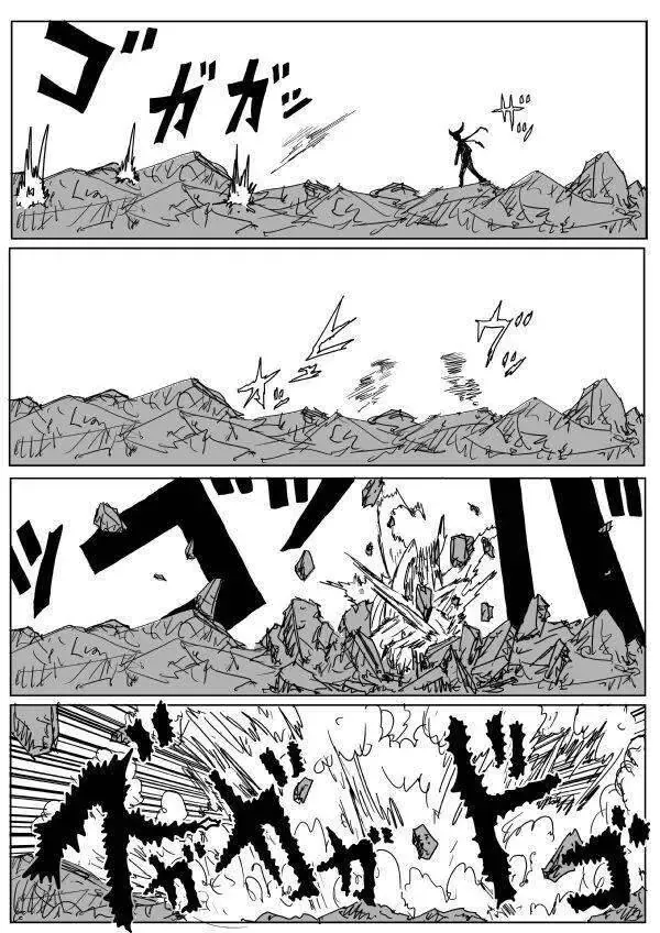 One-Punch Man (Webcomic) Chapter 83 - 14