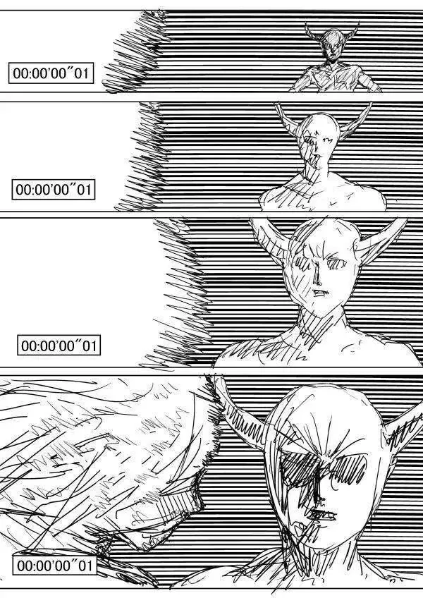 One-Punch Man (Webcomic) Chapter 86 - 4