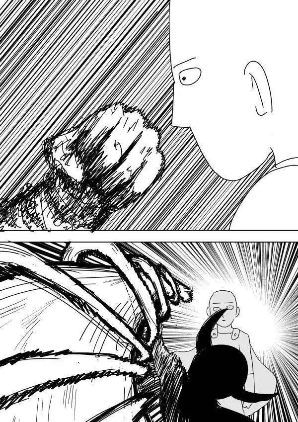 One-Punch Man (Webcomic) Chapter 89 - 5