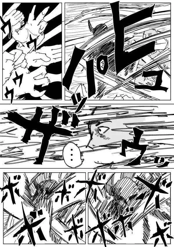 One-Punch Man (Webcomic) Chapter 91 - 4