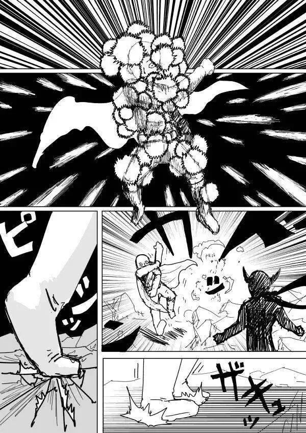 One-Punch Man (Webcomic) Chapter 91 - 9