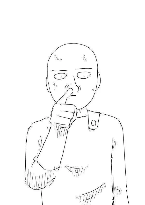 One-Punch Man (Webcomic) Chapter 95 - 3