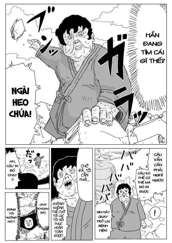 One-Punch Man (Webcomic) Chapter 97 - 6