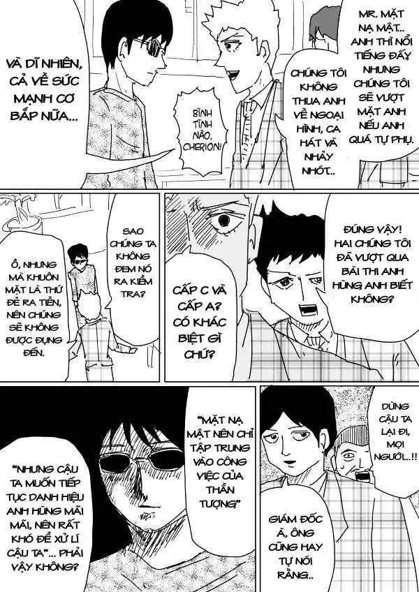 One-Punch Man (Webcomic) Chapter 98 - 3