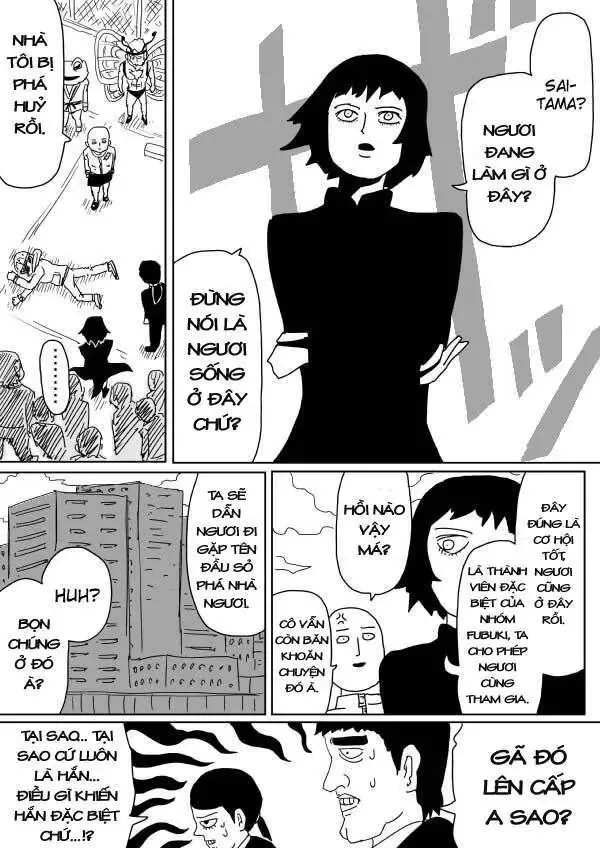 One-Punch Man (Webcomic) Chapter 99 - 7