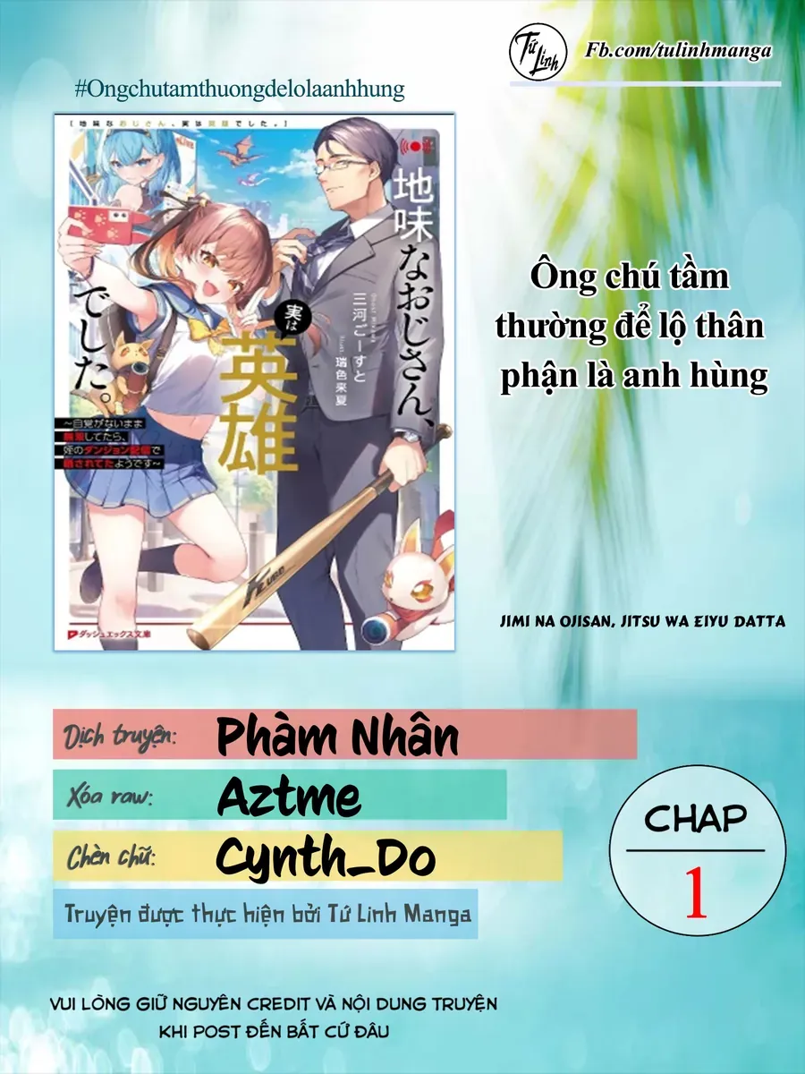 Jimi Na Ojisan, Jitsu Wa Eiyuu Datta. ~Jikaku Ga Nai Mama Musou Shitetara, Mei No Dungeon Haishin De Sarasareteta You Desu~ Chapter 1 - 2