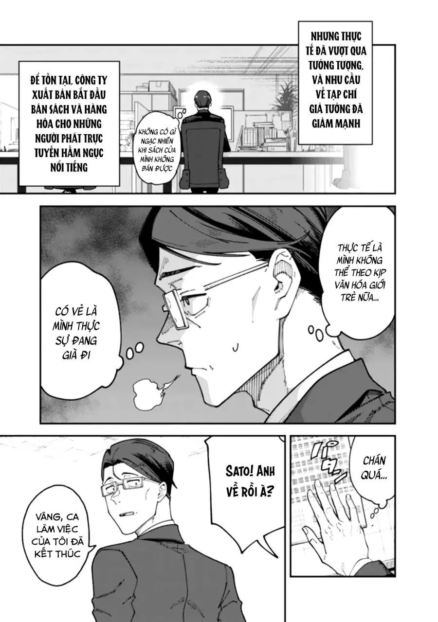 Jimi Na Ojisan, Jitsu Wa Eiyuu Datta. ~Jikaku Ga Nai Mama Musou Shitetara, Mei No Dungeon Haishin De Sarasareteta You Desu~ Chapter 1 - 13