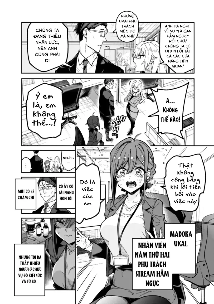 Jimi Na Ojisan, Jitsu Wa Eiyuu Datta. ~Jikaku Ga Nai Mama Musou Shitetara, Mei No Dungeon Haishin De Sarasareteta You Desu~ Chapter 1 - 14