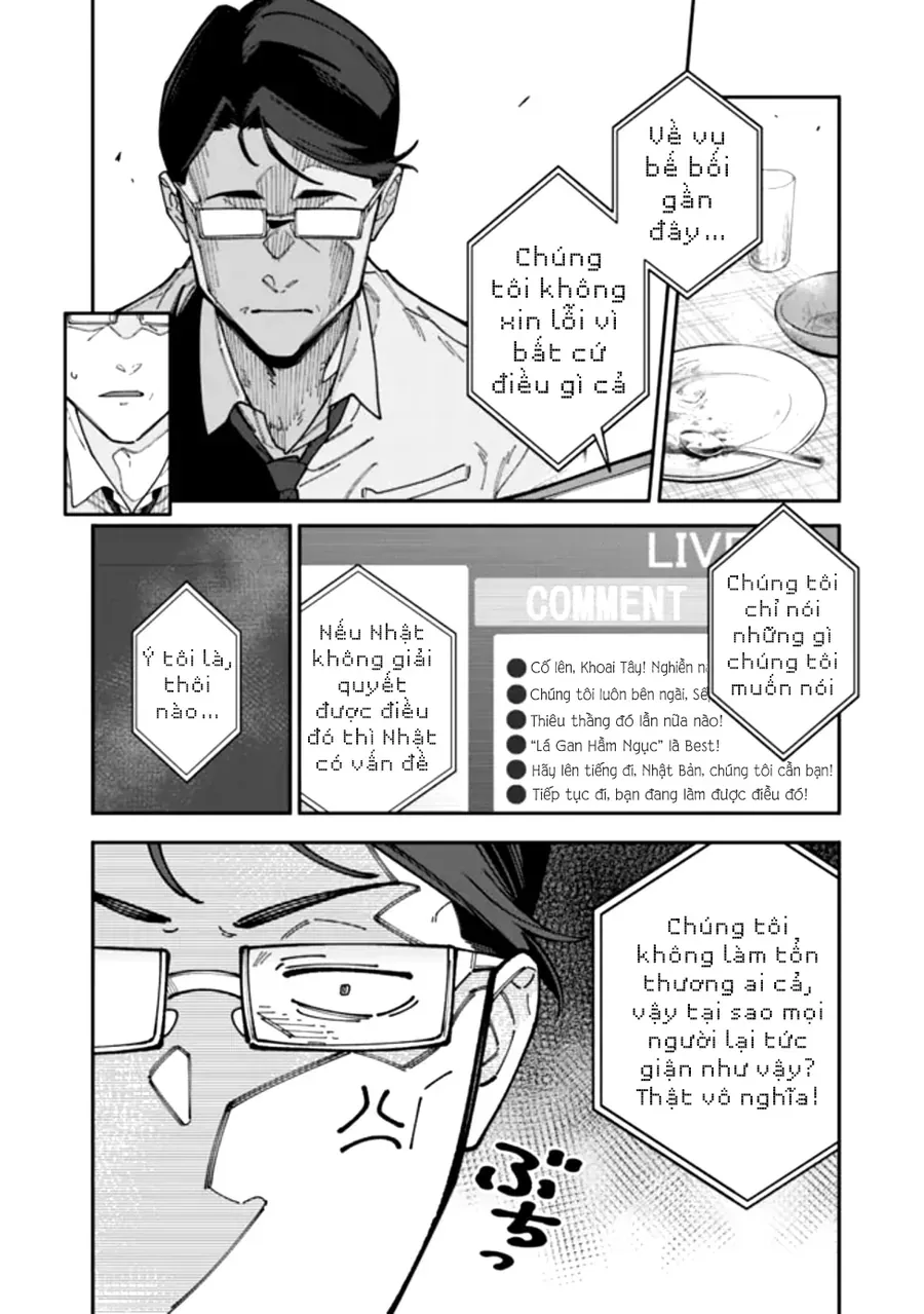 Jimi Na Ojisan, Jitsu Wa Eiyuu Datta. ~Jikaku Ga Nai Mama Musou Shitetara, Mei No Dungeon Haishin De Sarasareteta You Desu~ Chapter 1 - 24