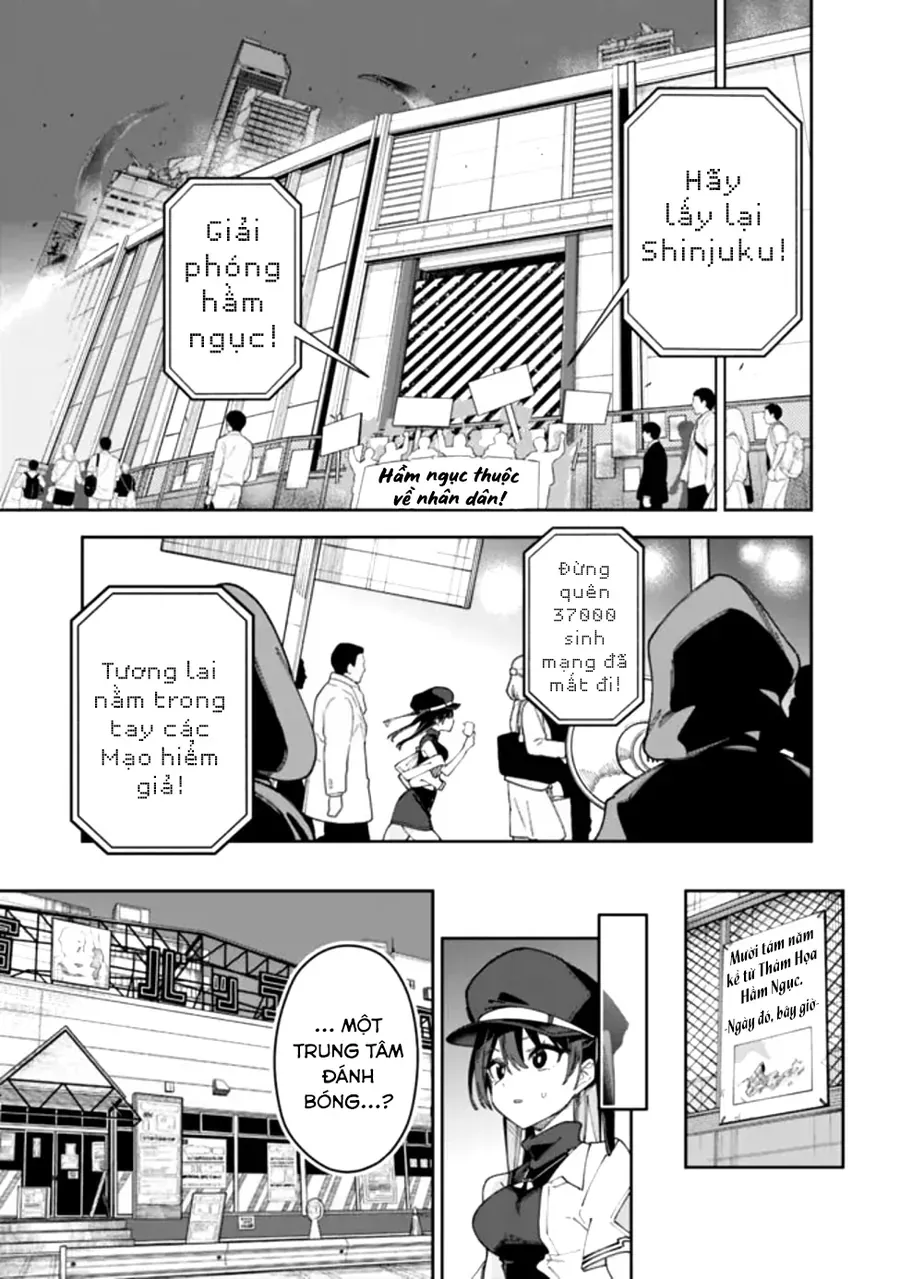 Jimi Na Ojisan, Jitsu Wa Eiyuu Datta. ~Jikaku Ga Nai Mama Musou Shitetara, Mei No Dungeon Haishin De Sarasareteta You Desu~ Chapter 1 - 29