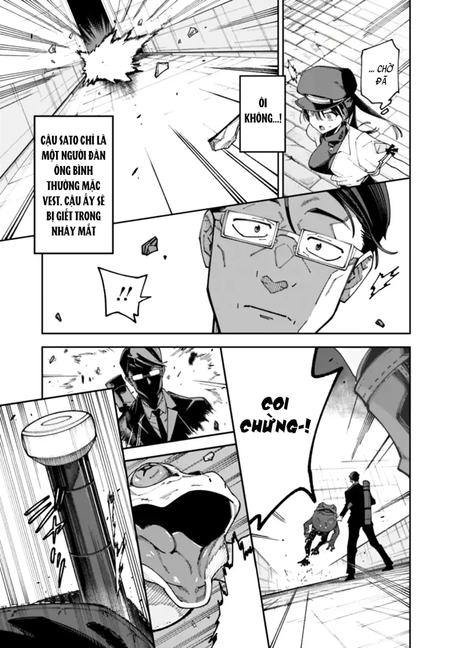 Jimi Na Ojisan, Jitsu Wa Eiyuu Datta. ~Jikaku Ga Nai Mama Musou Shitetara, Mei No Dungeon Haishin De Sarasareteta You Desu~ Chapter 1 - 35