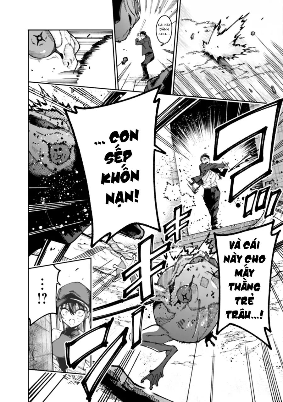 Jimi Na Ojisan, Jitsu Wa Eiyuu Datta. ~Jikaku Ga Nai Mama Musou Shitetara, Mei No Dungeon Haishin De Sarasareteta You Desu~ Chapter 1 - 38