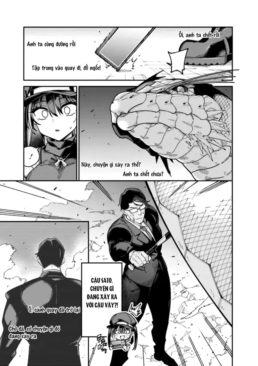 Jimi Na Ojisan, Jitsu Wa Eiyuu Datta. ~Jikaku Ga Nai Mama Musou Shitetara, Mei No Dungeon Haishin De Sarasareteta You Desu~ Chapter 1 - 44