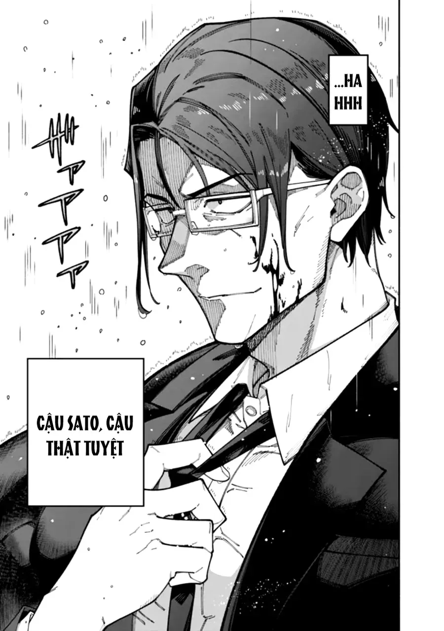 Jimi Na Ojisan, Jitsu Wa Eiyuu Datta. ~Jikaku Ga Nai Mama Musou Shitetara, Mei No Dungeon Haishin De Sarasareteta You Desu~ Chapter 1 - 51