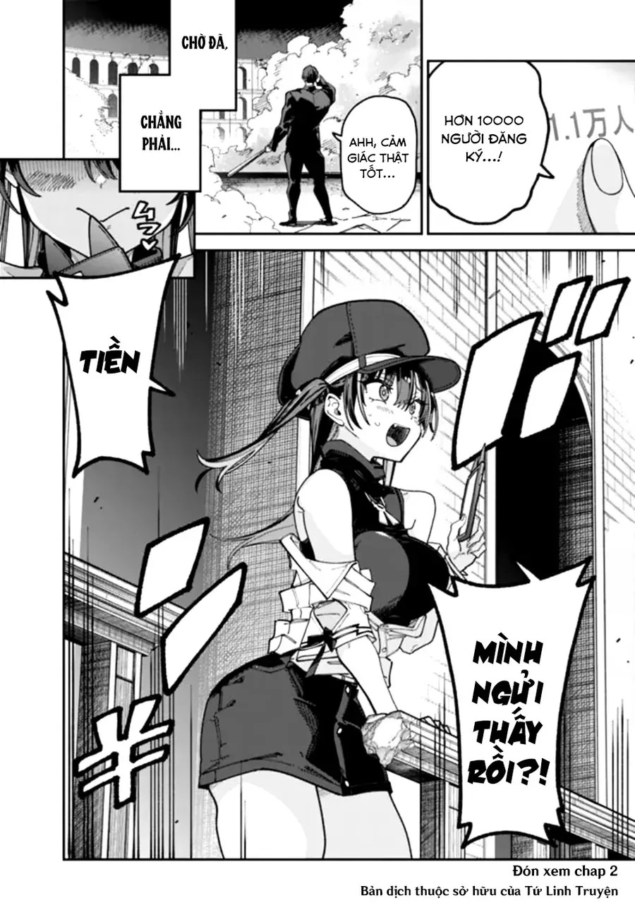 Jimi Na Ojisan, Jitsu Wa Eiyuu Datta. ~Jikaku Ga Nai Mama Musou Shitetara, Mei No Dungeon Haishin De Sarasareteta You Desu~ Chapter 1 - 52