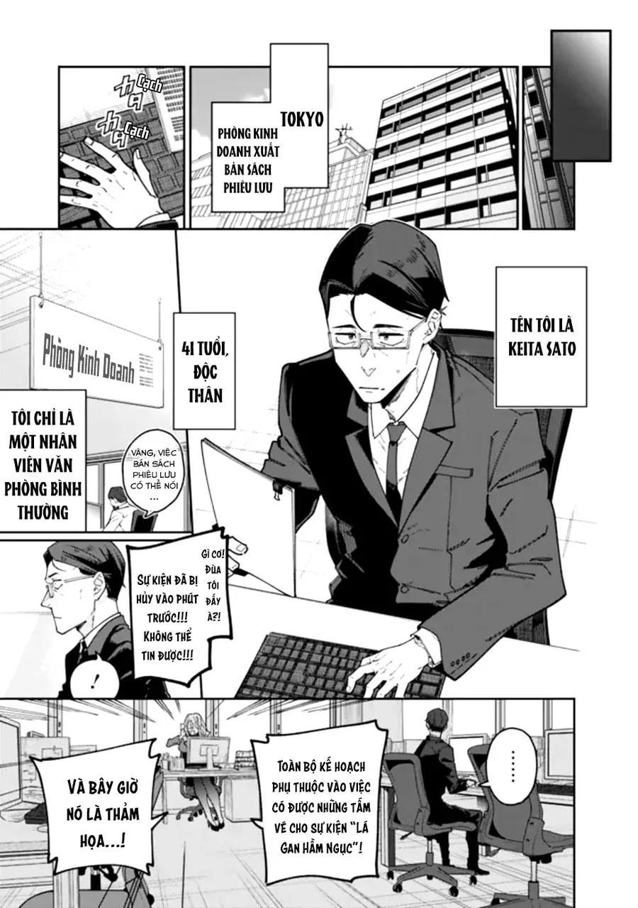 Jimi Na Ojisan, Jitsu Wa Eiyuu Datta. ~Jikaku Ga Nai Mama Musou Shitetara, Mei No Dungeon Haishin De Sarasareteta You Desu~ Chapter 1 - 9