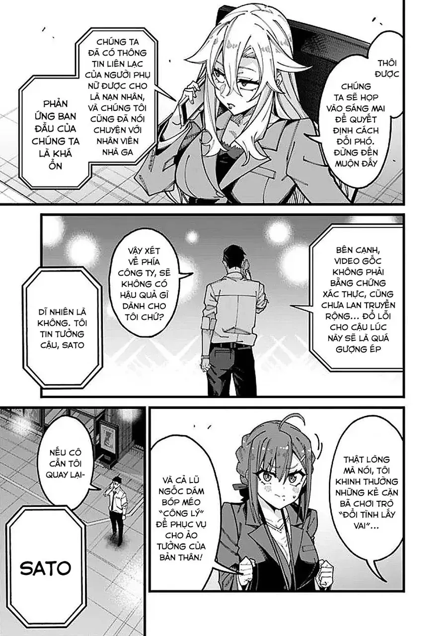 Jimi Na Ojisan, Jitsu Wa Eiyuu Datta. ~Jikaku Ga Nai Mama Musou Shitetara, Mei No Dungeon Haishin De Sarasareteta You Desu~ Chapter 10 - 13