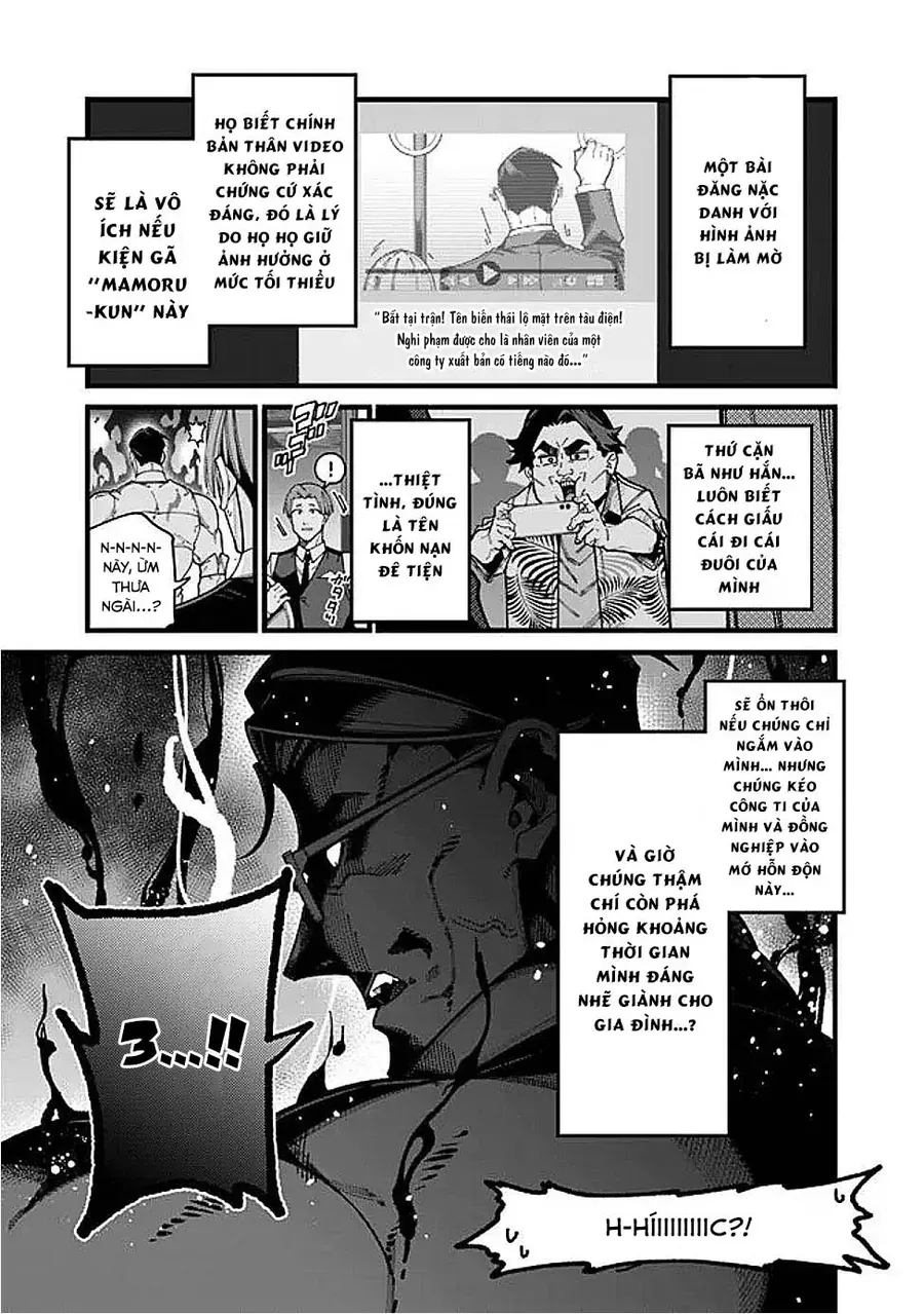 Jimi Na Ojisan, Jitsu Wa Eiyuu Datta. ~Jikaku Ga Nai Mama Musou Shitetara, Mei No Dungeon Haishin De Sarasareteta You Desu~ Chapter 10 - 15