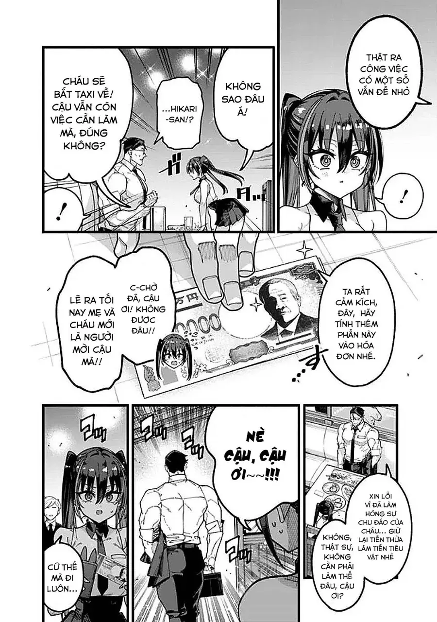 Jimi Na Ojisan, Jitsu Wa Eiyuu Datta. ~Jikaku Ga Nai Mama Musou Shitetara, Mei No Dungeon Haishin De Sarasareteta You Desu~ Chapter 10 - 18