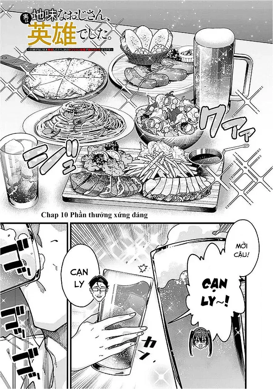 Jimi Na Ojisan, Jitsu Wa Eiyuu Datta. ~Jikaku Ga Nai Mama Musou Shitetara, Mei No Dungeon Haishin De Sarasareteta You Desu~ Chapter 10 - 3