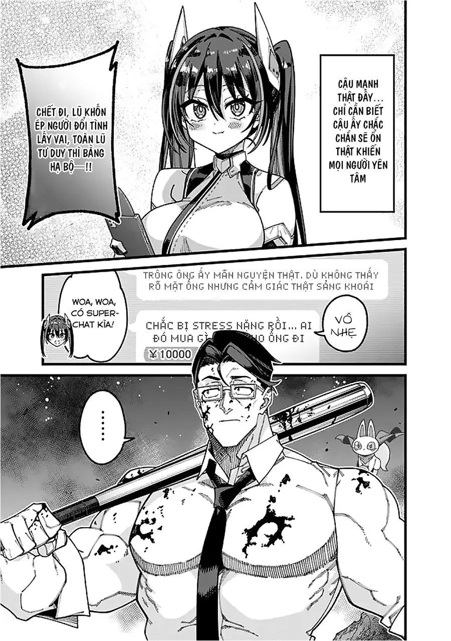 Jimi Na Ojisan, Jitsu Wa Eiyuu Datta. ~Jikaku Ga Nai Mama Musou Shitetara, Mei No Dungeon Haishin De Sarasareteta You Desu~ Chapter 11 - 11