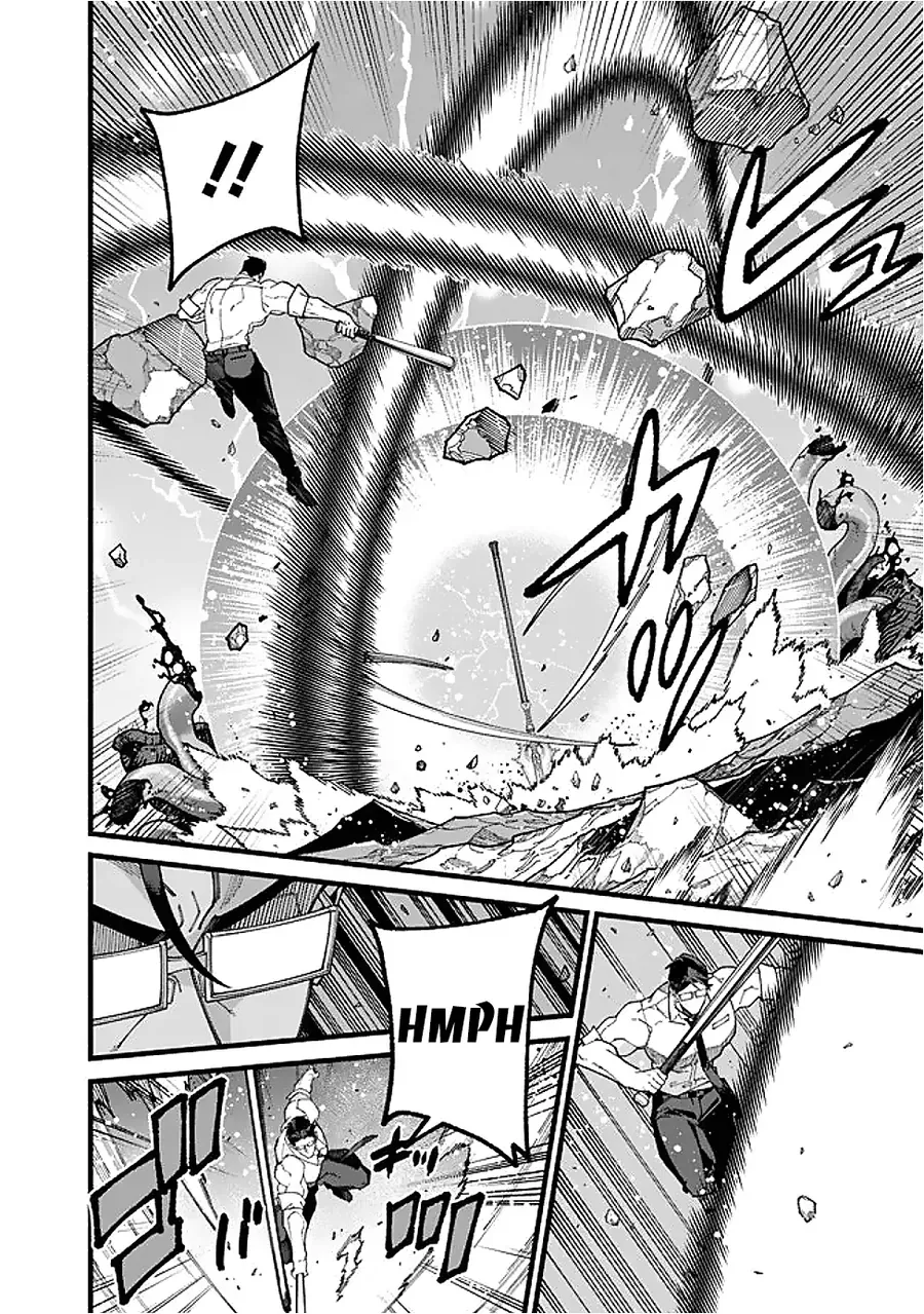 Jimi Na Ojisan, Jitsu Wa Eiyuu Datta. ~Jikaku Ga Nai Mama Musou Shitetara, Mei No Dungeon Haishin De Sarasareteta You Desu~ Chapter 11 - 14