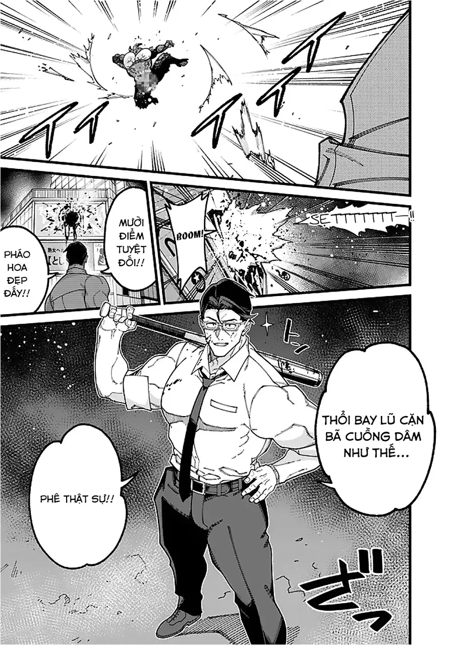 Jimi Na Ojisan, Jitsu Wa Eiyuu Datta. ~Jikaku Ga Nai Mama Musou Shitetara, Mei No Dungeon Haishin De Sarasareteta You Desu~ Chapter 11 - 7