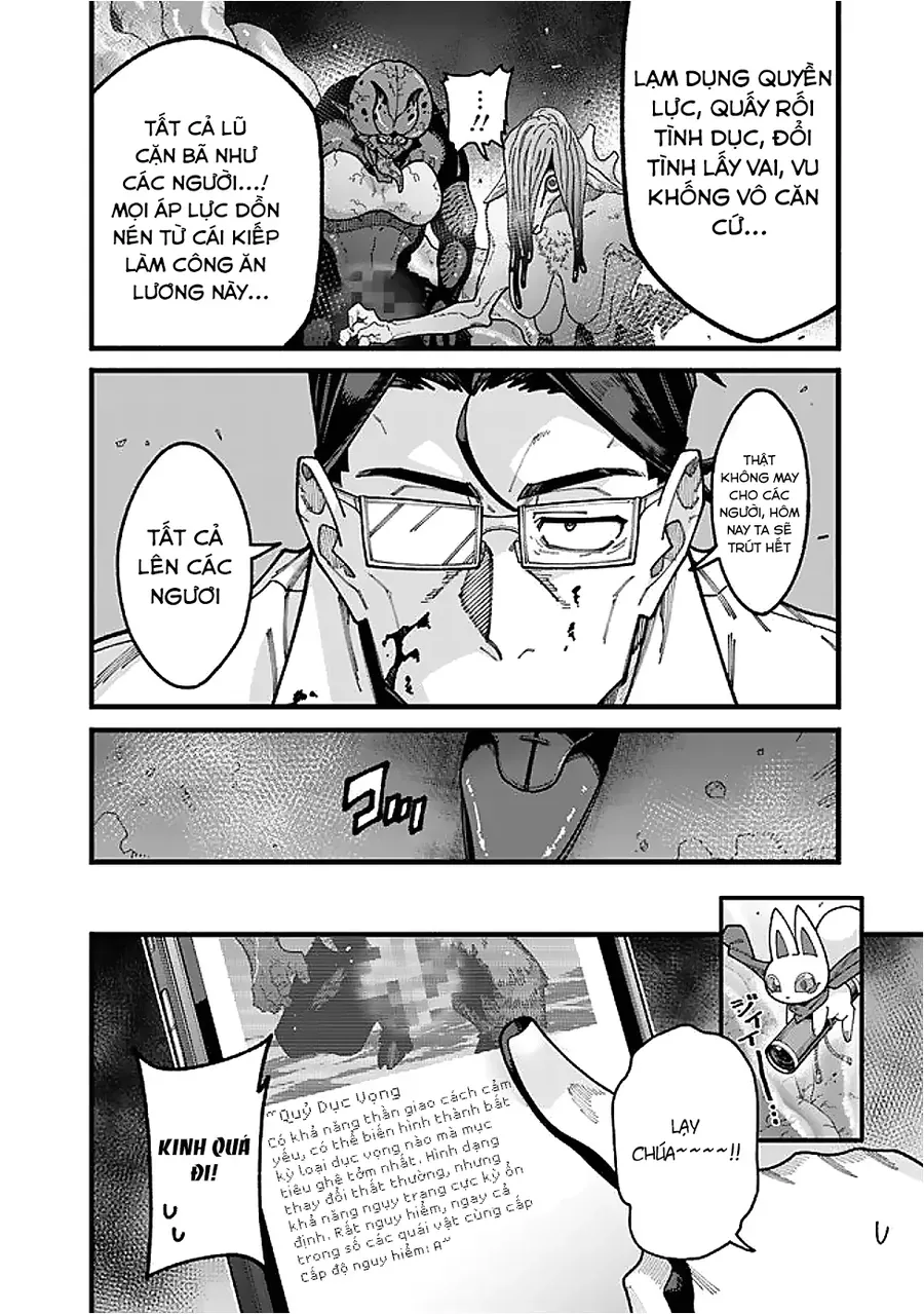 Jimi Na Ojisan, Jitsu Wa Eiyuu Datta. ~Jikaku Ga Nai Mama Musou Shitetara, Mei No Dungeon Haishin De Sarasareteta You Desu~ Chapter 11 - 8