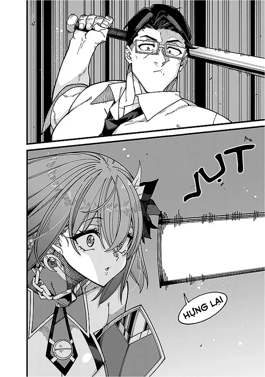 Jimi Na Ojisan, Jitsu Wa Eiyuu Datta. ~Jikaku Ga Nai Mama Musou Shitetara, Mei No Dungeon Haishin De Sarasareteta You Desu~ Chapter 12 - 12