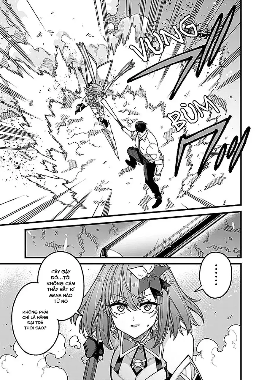 Jimi Na Ojisan, Jitsu Wa Eiyuu Datta. ~Jikaku Ga Nai Mama Musou Shitetara, Mei No Dungeon Haishin De Sarasareteta You Desu~ Chapter 12 - 13