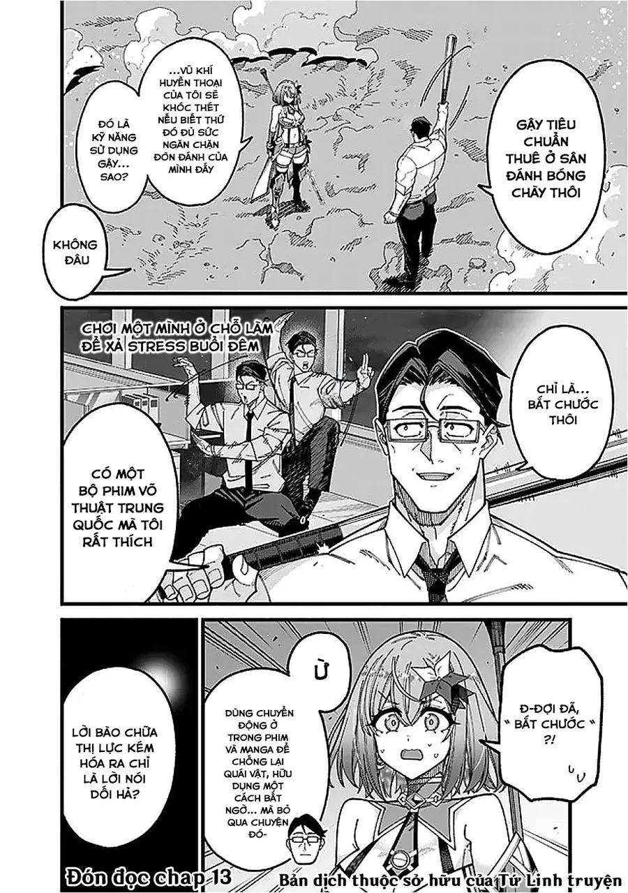 Jimi Na Ojisan, Jitsu Wa Eiyuu Datta. ~Jikaku Ga Nai Mama Musou Shitetara, Mei No Dungeon Haishin De Sarasareteta You Desu~ Chapter 12 - 14