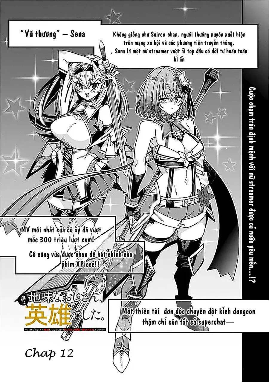 Jimi Na Ojisan, Jitsu Wa Eiyuu Datta. ~Jikaku Ga Nai Mama Musou Shitetara, Mei No Dungeon Haishin De Sarasareteta You Desu~ Chapter 12 - 3