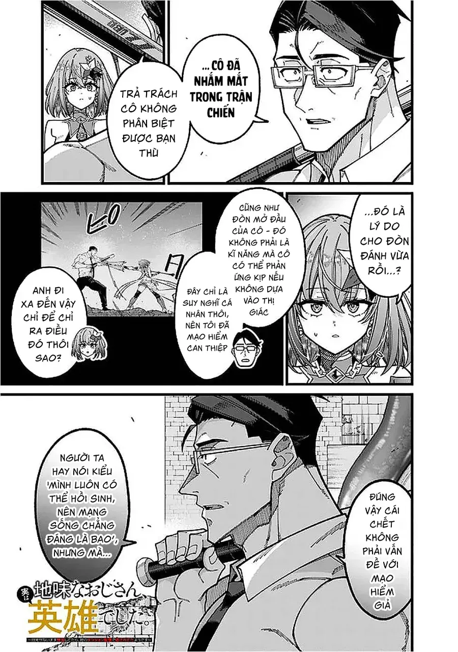 Jimi Na Ojisan, Jitsu Wa Eiyuu Datta. ~Jikaku Ga Nai Mama Musou Shitetara, Mei No Dungeon Haishin De Sarasareteta You Desu~ Chapter 13 - 3