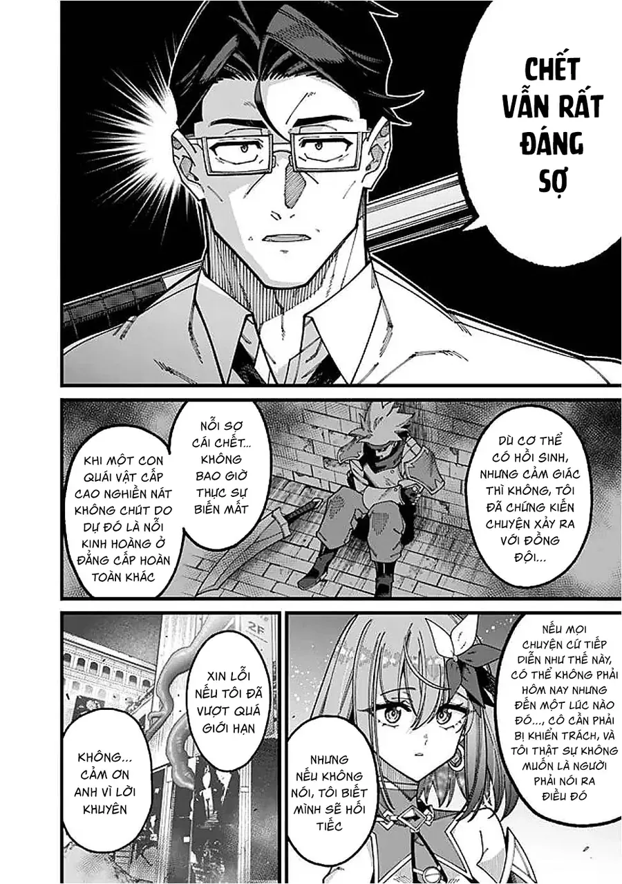 Jimi Na Ojisan, Jitsu Wa Eiyuu Datta. ~Jikaku Ga Nai Mama Musou Shitetara, Mei No Dungeon Haishin De Sarasareteta You Desu~ Chapter 13 - 4