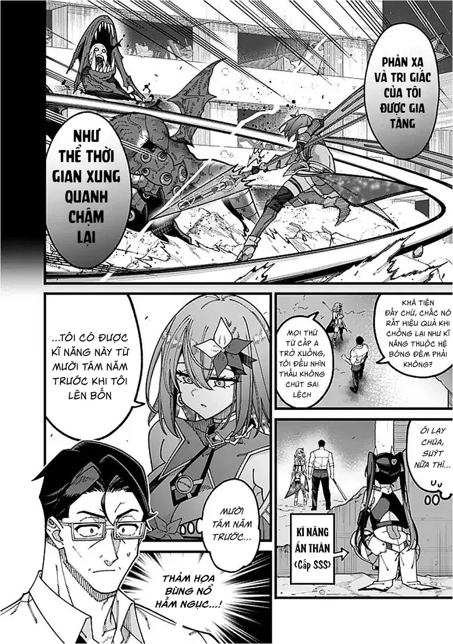 Jimi Na Ojisan, Jitsu Wa Eiyuu Datta. ~Jikaku Ga Nai Mama Musou Shitetara, Mei No Dungeon Haishin De Sarasareteta You Desu~ Chapter 13 - 6