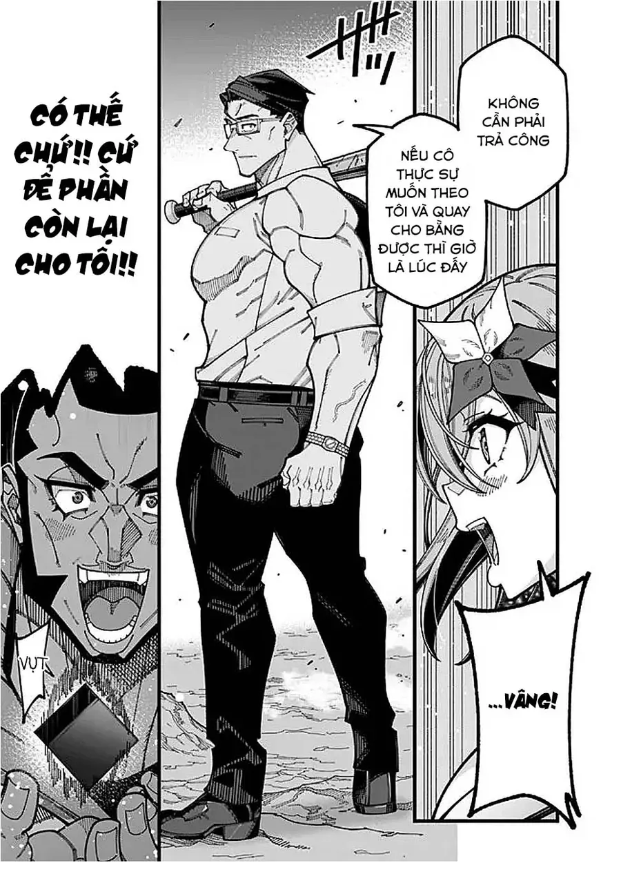 Jimi Na Ojisan, Jitsu Wa Eiyuu Datta. ~Jikaku Ga Nai Mama Musou Shitetara, Mei No Dungeon Haishin De Sarasareteta You Desu~ Chapter 14 - 11