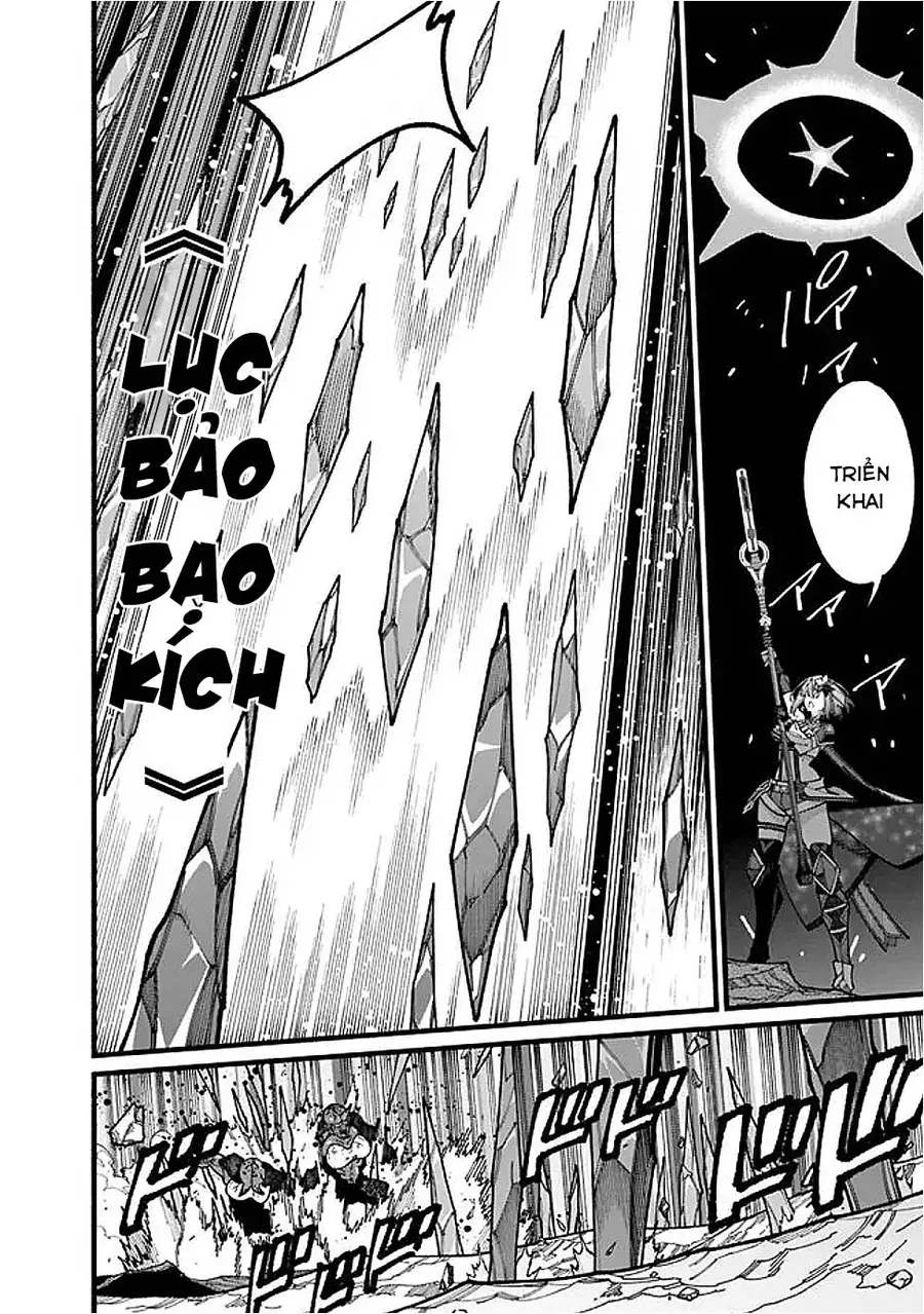 Jimi Na Ojisan, Jitsu Wa Eiyuu Datta. ~Jikaku Ga Nai Mama Musou Shitetara, Mei No Dungeon Haishin De Sarasareteta You Desu~ Chapter 14 - 14