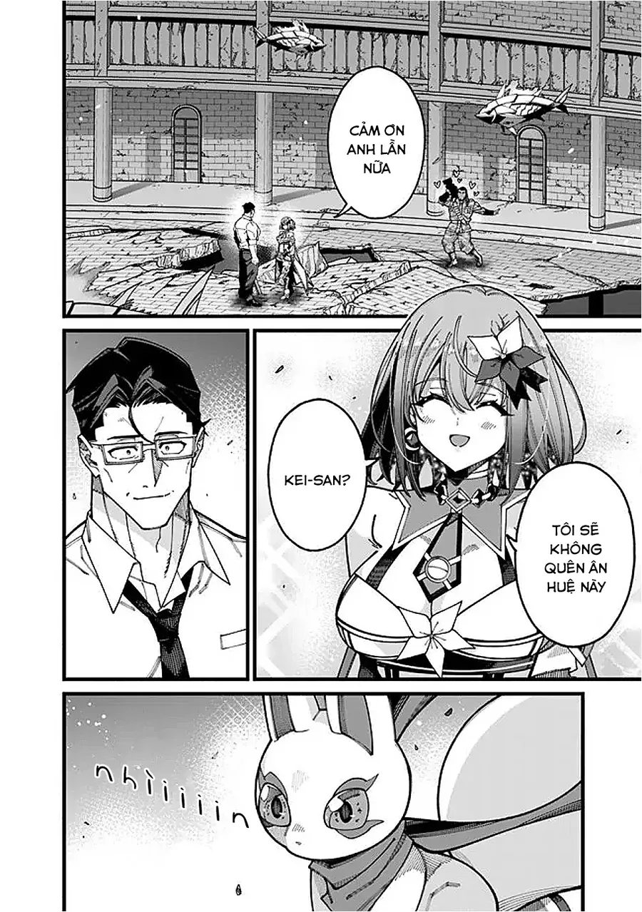 Jimi Na Ojisan, Jitsu Wa Eiyuu Datta. ~Jikaku Ga Nai Mama Musou Shitetara, Mei No Dungeon Haishin De Sarasareteta You Desu~ Chapter 15 - 19