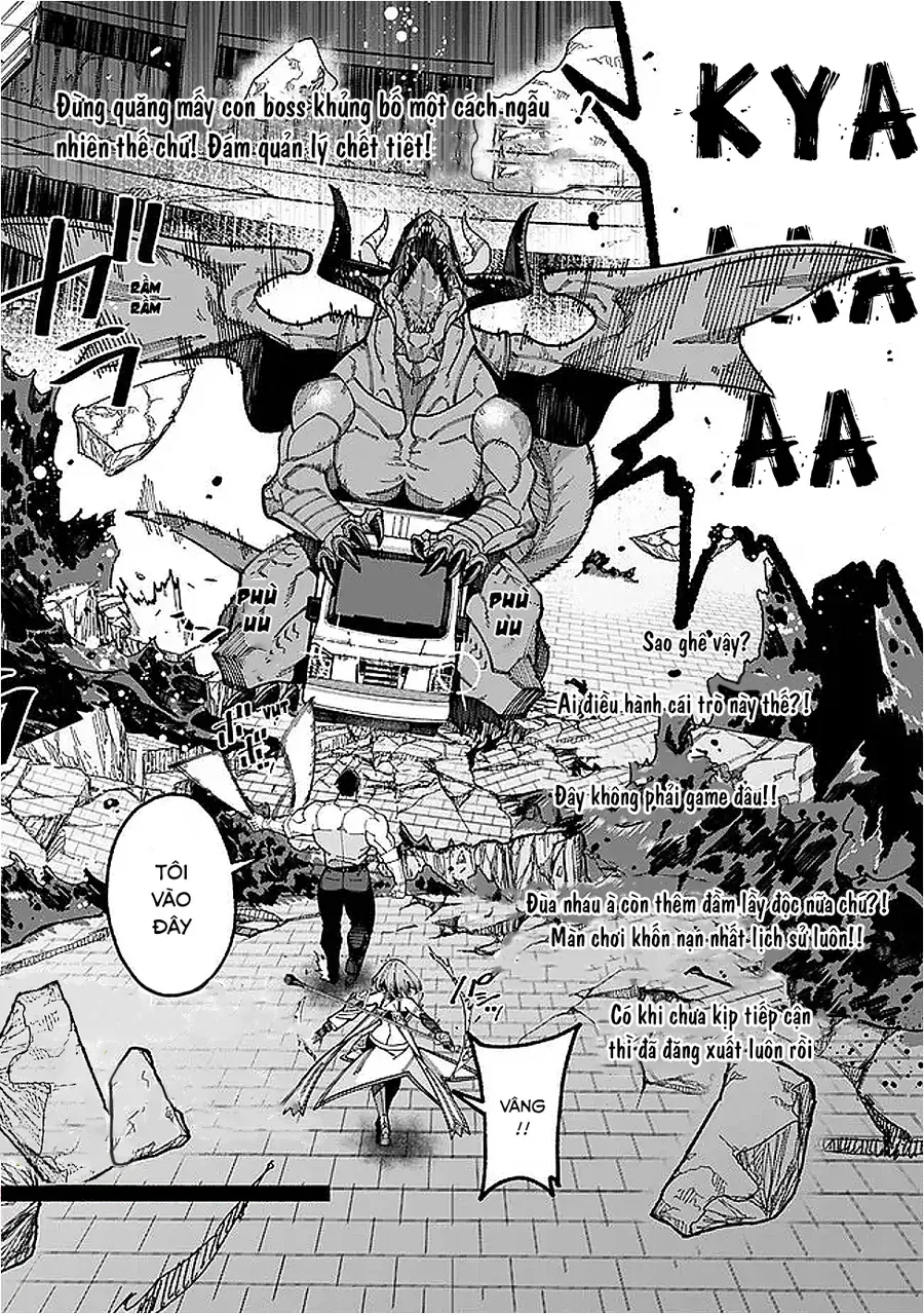 Jimi Na Ojisan, Jitsu Wa Eiyuu Datta. ~Jikaku Ga Nai Mama Musou Shitetara, Mei No Dungeon Haishin De Sarasareteta You Desu~ Chapter 15 - 4