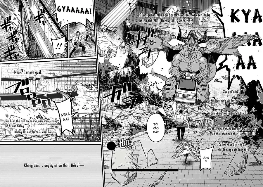 Jimi Na Ojisan, Jitsu Wa Eiyuu Datta. ~Jikaku Ga Nai Mama Musou Shitetara, Mei No Dungeon Haishin De Sarasareteta You Desu~ Chapter 15 - 6