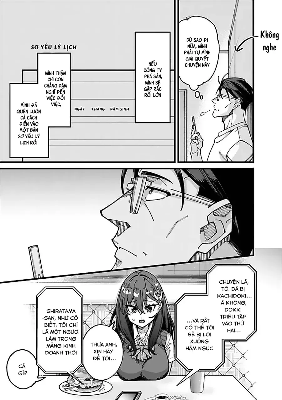 Jimi Na Ojisan, Jitsu Wa Eiyuu Datta. ~Jikaku Ga Nai Mama Musou Shitetara, Mei No Dungeon Haishin De Sarasareteta You Desu~ Chapter 17 - 11