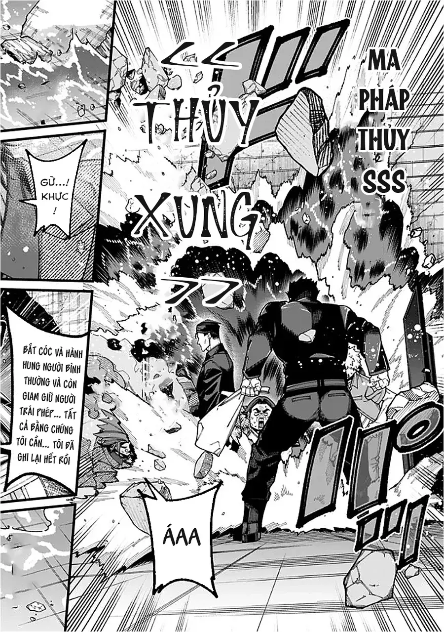 Jimi Na Ojisan, Jitsu Wa Eiyuu Datta. ~Jikaku Ga Nai Mama Musou Shitetara, Mei No Dungeon Haishin De Sarasareteta You Desu~ Chapter 18 - 12